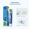 Yunnan Baiyao Mint Toothpaste