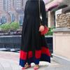 Middle East Turkey Colorblock Cardigan Robe - Lightweight, Loose, Extra Large Size