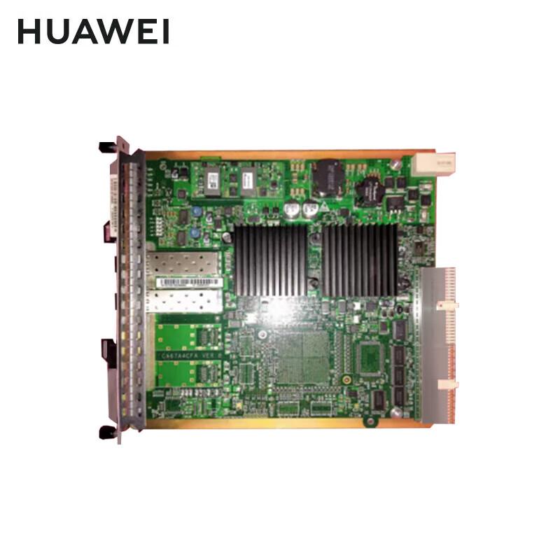 Huawei Optical Transceiver L9 Head