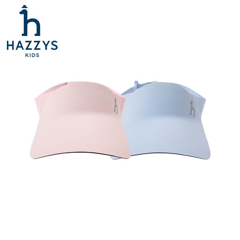 HAZZYS Kids Summer Sun Hat One Size