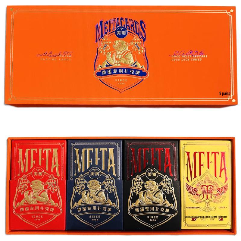 

Premium Guandan 8-Deck Poker Card Gift Set