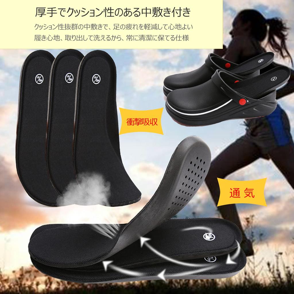 Reloko Food Processing Kitchen Chef Fishing Summer Work Kitchen Sizes and Shoes, Shoes, Shoes, Women's Non-Slip Shoes, Shoes, Shoes, Men's Shoes,