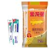 Dr. Ya Plaque Inhibiting Toothpaste & Pearl Rice Bundle