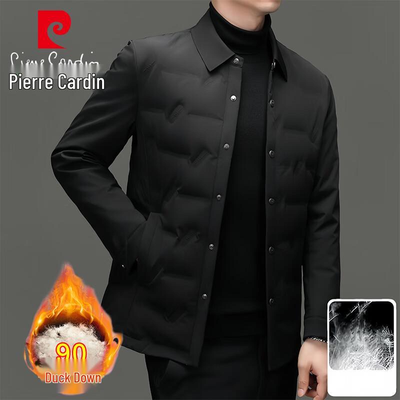 Pierre Cardin Men s Business Lapel Down Jacket 3XL чёрный