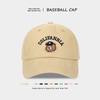 Bear Embroidered Wide Brim Baseball Cap, Face Slim Peaked Hat For Women Adult Korean Style Daily Casual Headwear