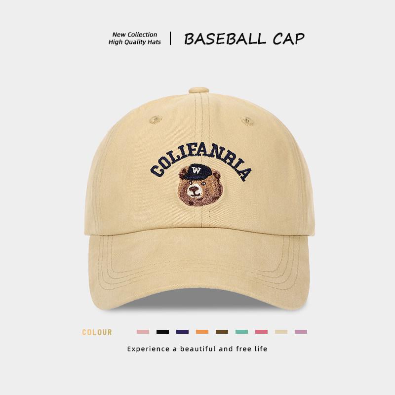 Bear Embroidered Wide Brim Baseball Cap, Face Slim Peaked Hat For Women Adult Korean Style Daily Casual Headwear