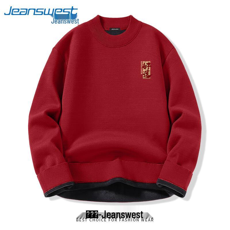 Jeanswest Men's Good Luck Gold Chinese Style Fleece Knit Sweater