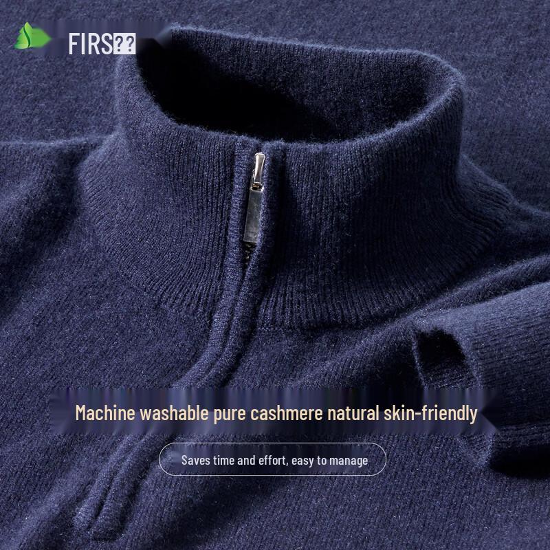 Shanshan Men's 100% Cashmere Stand-up Collar Pullover Sweater