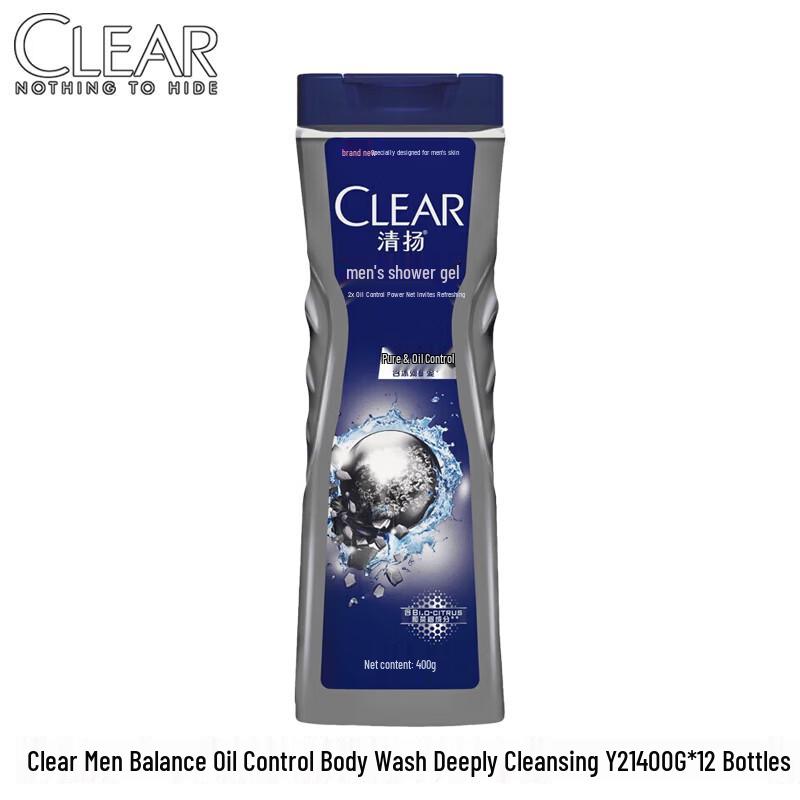 Clear & Smooth Balancing Oil Control & Deep Purifying Shower Gel