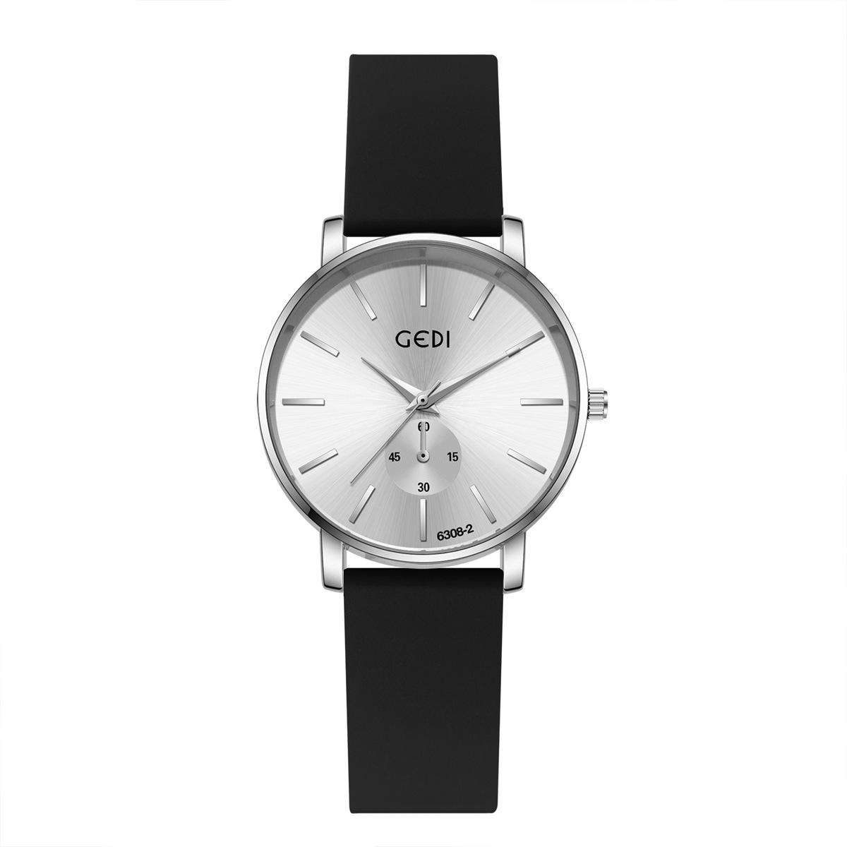 Simple Couple Watch Student Advanced Sense Waterproof Silicone Watch Exam Special Quartz Watch