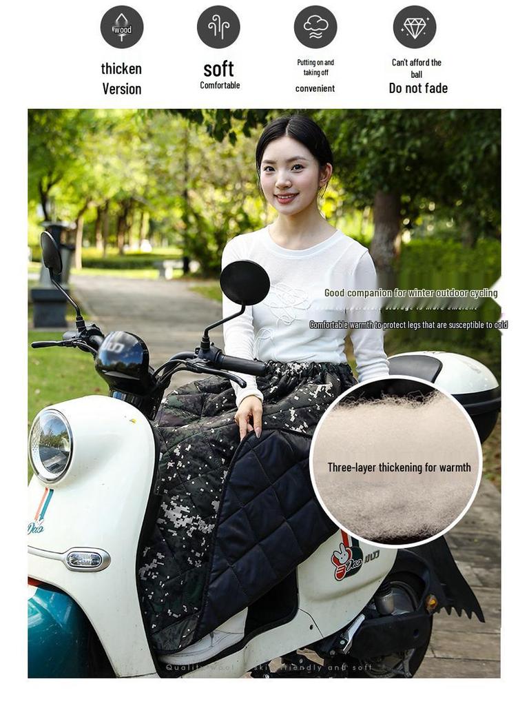 Electric Car & Motorcycle Windproof Skirt: Autumn/Winter Waterproof Warm Knee Pads for Adults & Children
