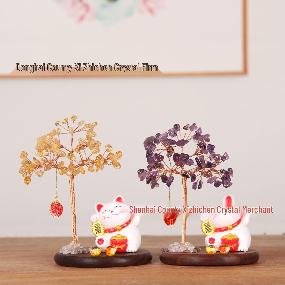 

Natural Crystal Money Tree Lucky Cat Ornament for Home or Office Decor Without Alloy Pendant