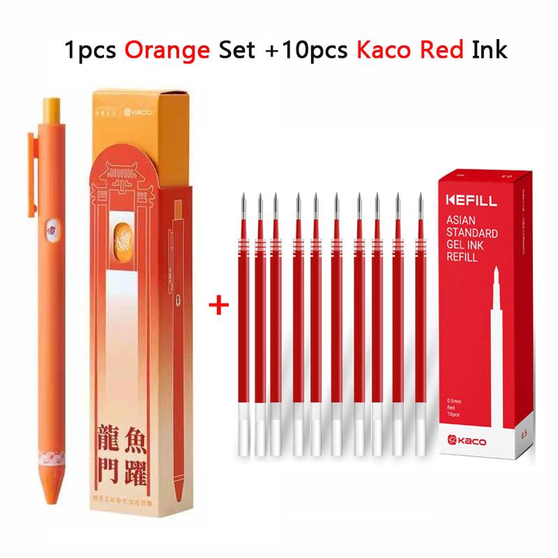 KACO Lucky Koi Gel Pens Gain Good Luck, Cute Carton 800m Writing Length Push Action Special Pen for Student Exams, Gift Stickers