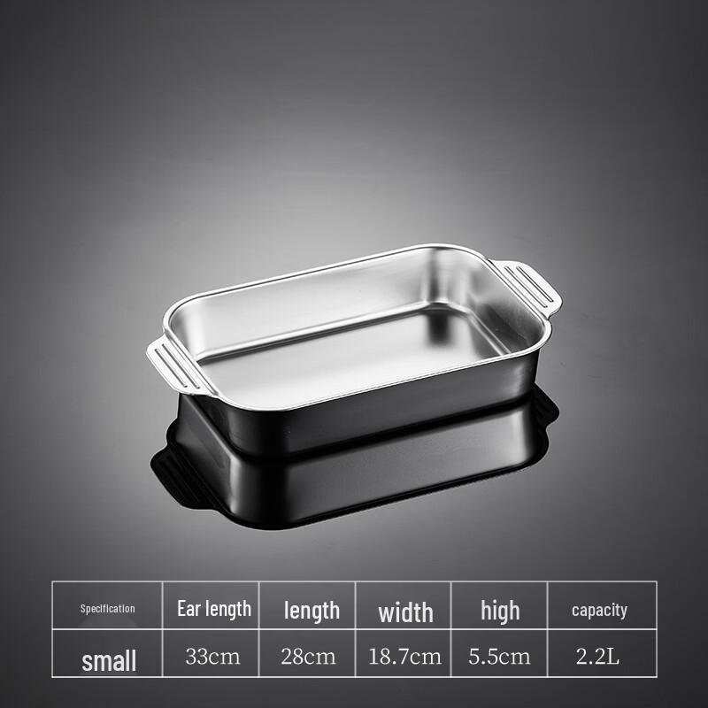 

ZISIZ Stainless Steel Rectangular Deep Roasting Tray