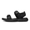 Summer Non-Slip Men's Sandals, Casual Outdoor Soft-Soled Business Beach Shoes, Simple and Versatile Men's Shoes
