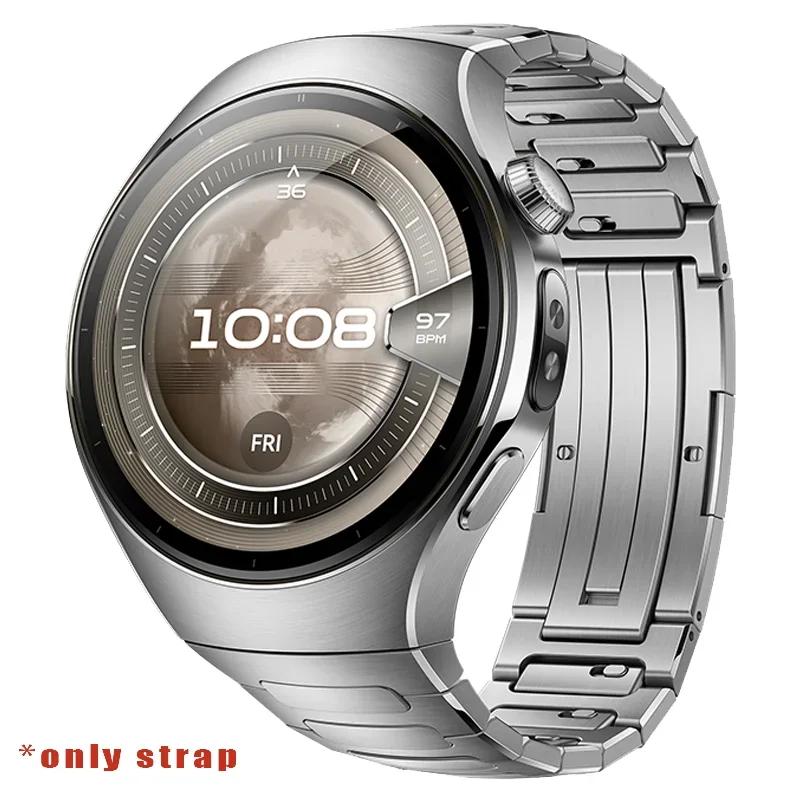 Tytanowy pasek do Huawei Watch 5 46MM bez przerw luksusowy metalowy pasek do Huawei Watch 5 42mm biznesowy pasek z szybkim zapięciem