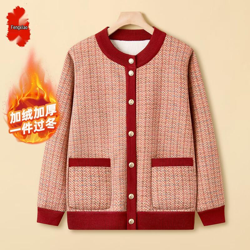 

Elderly Women s Thickened Winter Cardigan 3XL