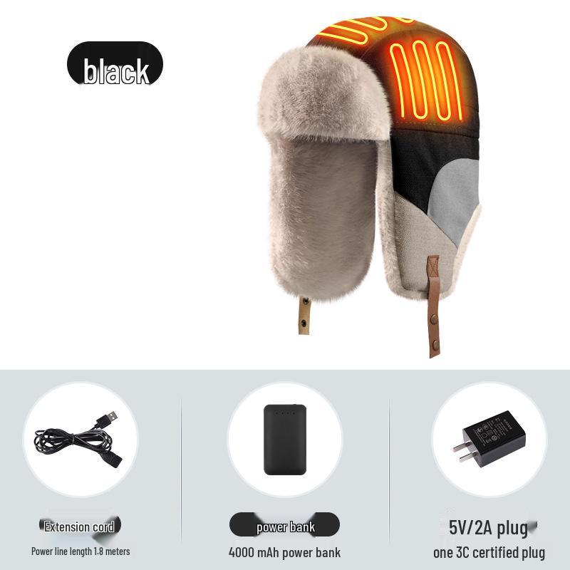 

Carbon Fiber Heated Lei Feng Hat: Winter Outdoor Cycling & Motorcycle Anti-Freeze Ear Warm Cap