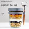 Shangqi Portable Glass Oatmeal Cup with Lid