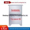 Thickened Stainless Steel Fire Extinguisher Box for 4kg Extinguishers