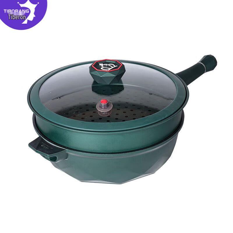 Tiberland Grace Blue Diamond Titanium Multi-purpose Frying Pan