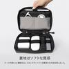 storage pouch for all kinds of small PC PC accessory gadget pouch with air tag Simple storage pouch for mobile and with Apple SD USB Apple Urban