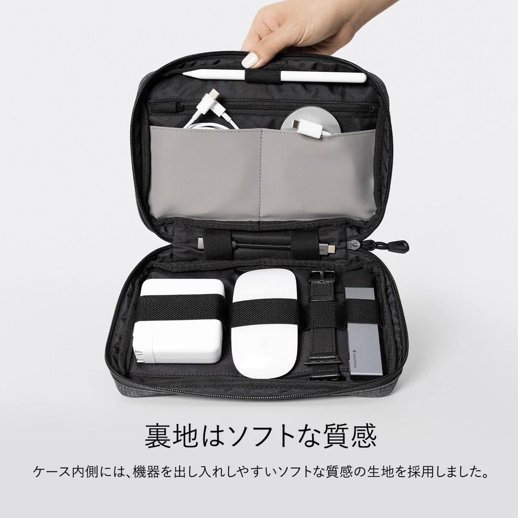 storage pouch for all kinds of small PC PC accessory gadget pouch with air tag Simple storage pouch for mobile and with Apple SD USB Apple Urban