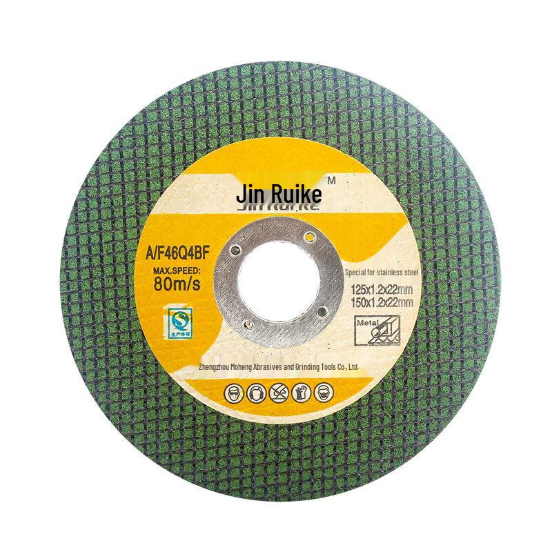 Xinjinruik 125mm Metal Cutting Disc