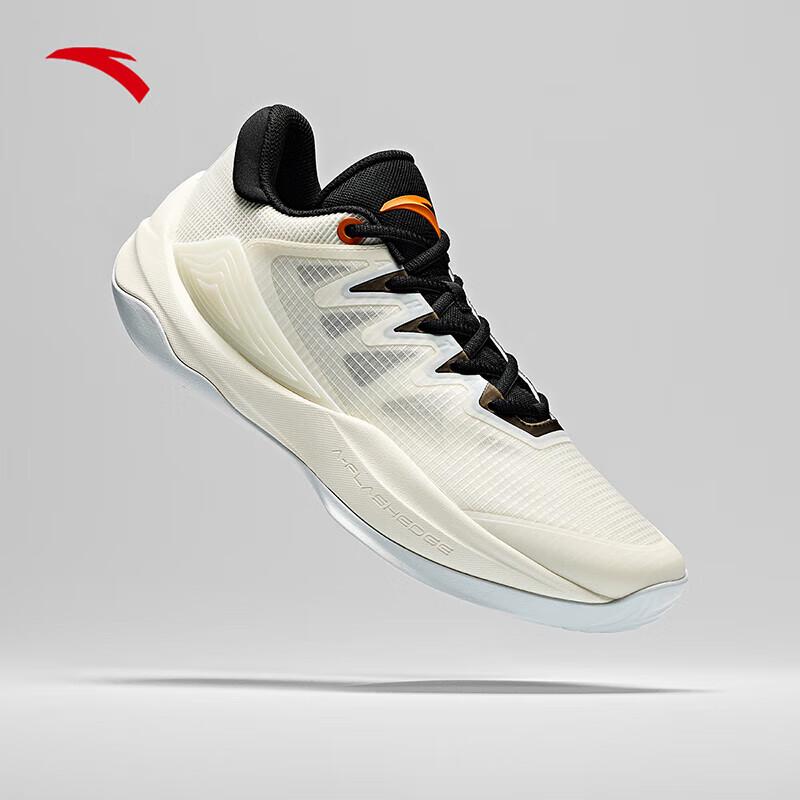 ANTA Jianshan 2.5 RETRO Men s Basketball Shoes US 6.5