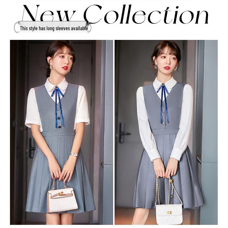 Women's Sleeveless Vest Dress Set