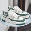 Pánská móda Ležérní Nízká Skateboardová obuv Chlapci Pohodlné Tenisky Mužské Studentské Trendy Měkká podešev Klasická Prodyšná Tělocvična Neklouzavá