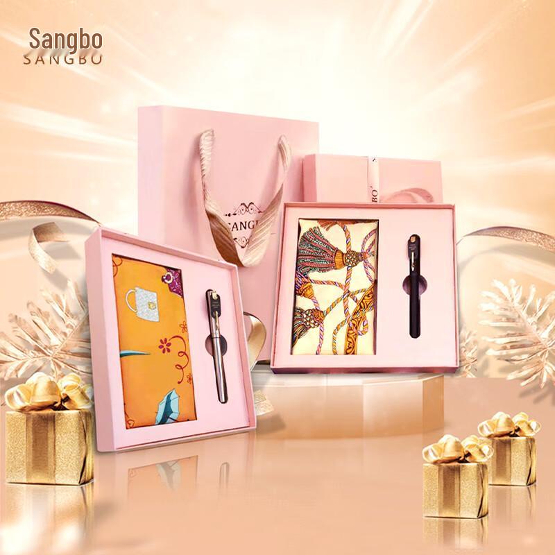 SANGBO Double-Sided Silk Scarf and Classic Rollerball Pen Set