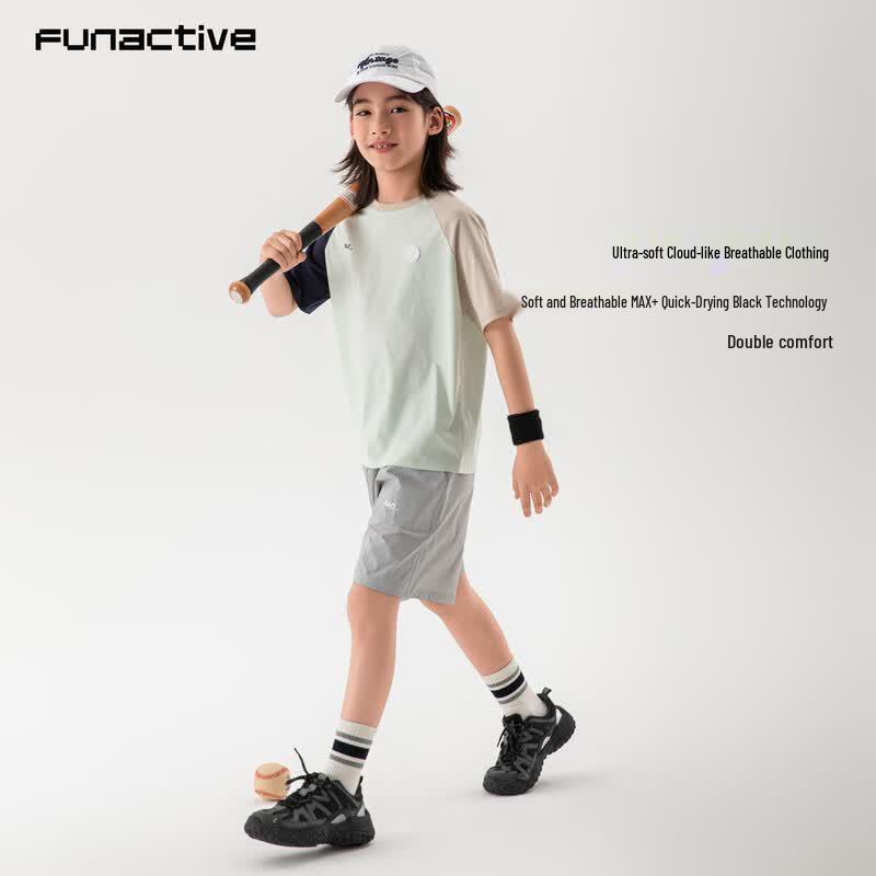 FUN ACTIVE Kids' Color-block Quick-dry Sport T-shirt