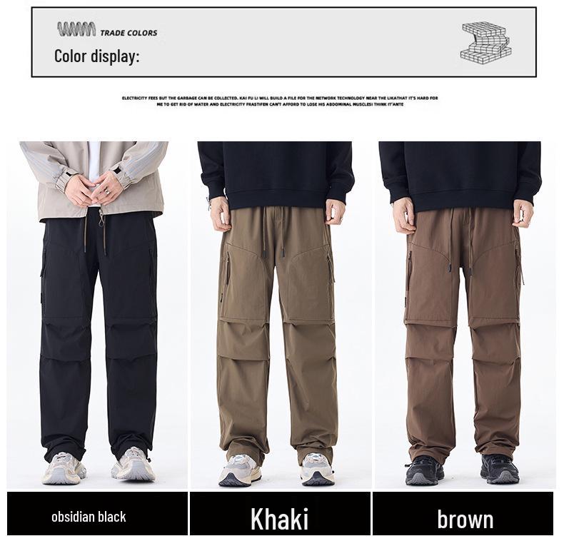 Men's American Retro Outdoor Mountain Pocket Zipper Wide-Leg Sweatpants