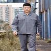 Men's Pure Cotton Long-Sleeve Work Uniform Set