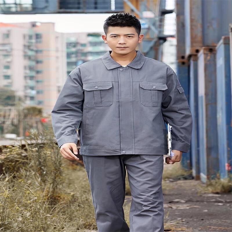 Men's Pure Cotton Long-Sleeve Work Uniform Set