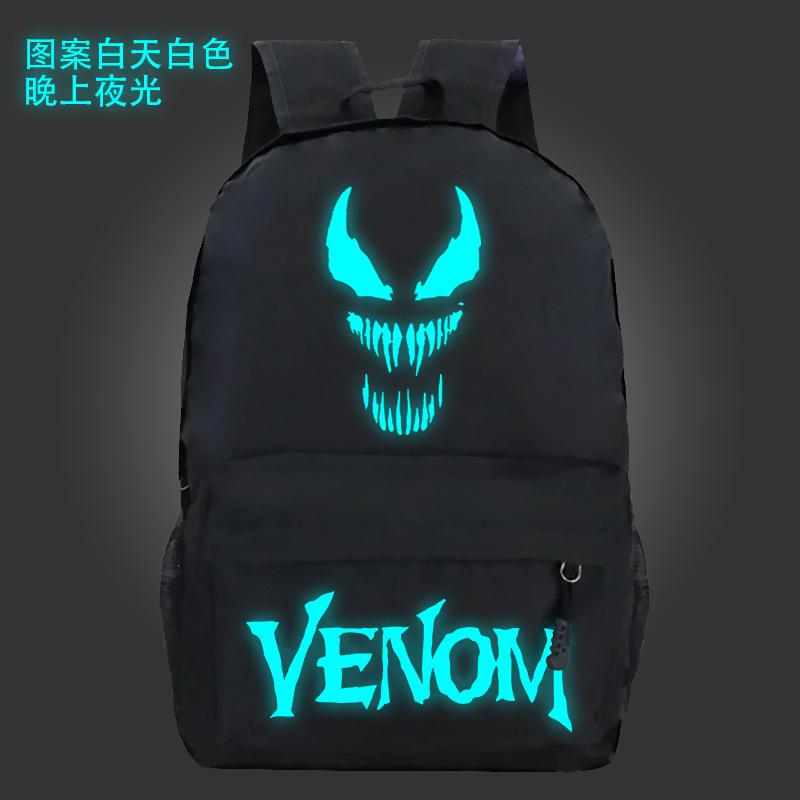 

Starry Sky Luminous Backpack Trend Printing Primary And Secondary School Students Large Capacity Leisure Backpack no specifications чорний