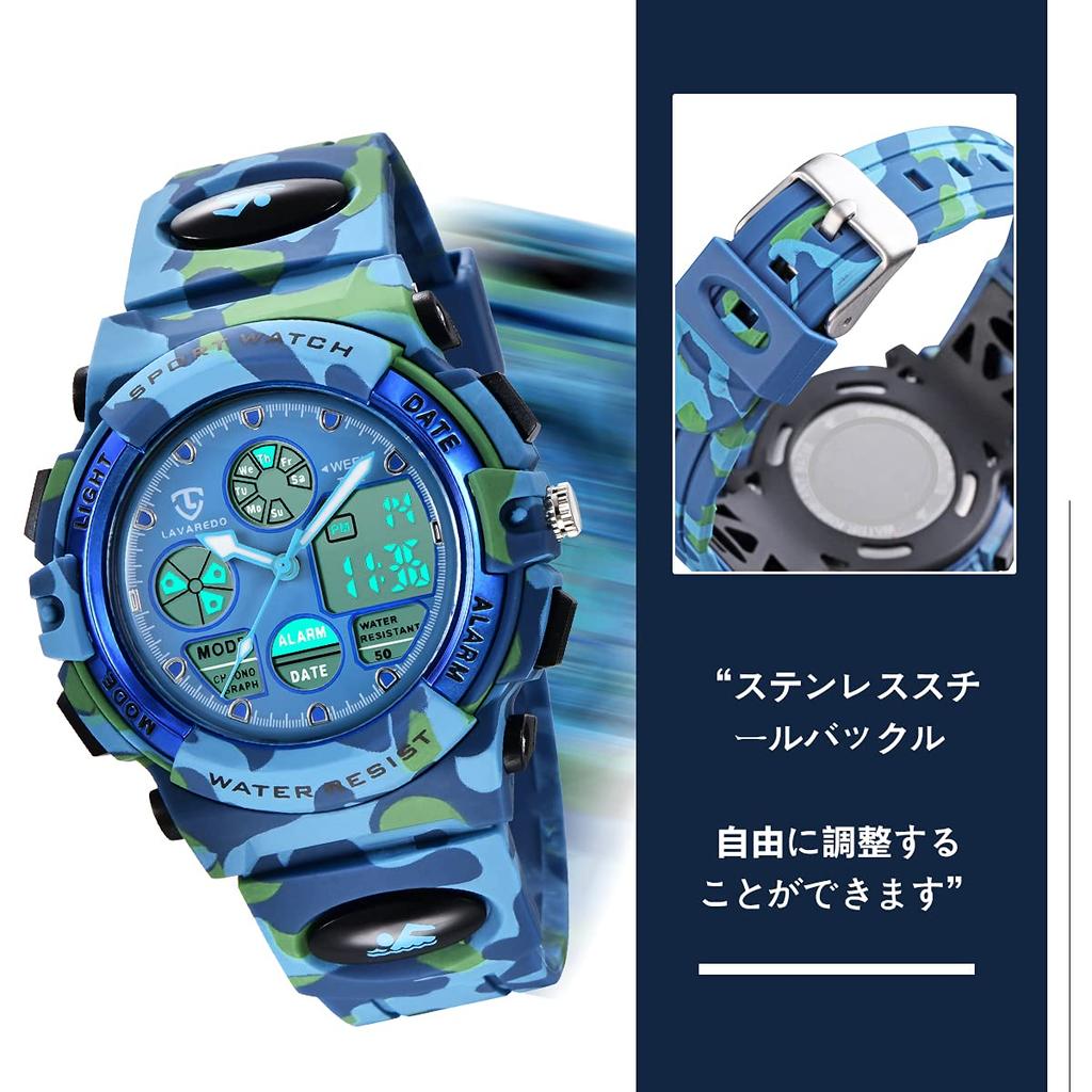 Watch Boys Sports Watch Outdoor Multifunctional Waterproof Alert Date Day Display Dual Time LED Analog Display Girls Boys Digital Watch Children's