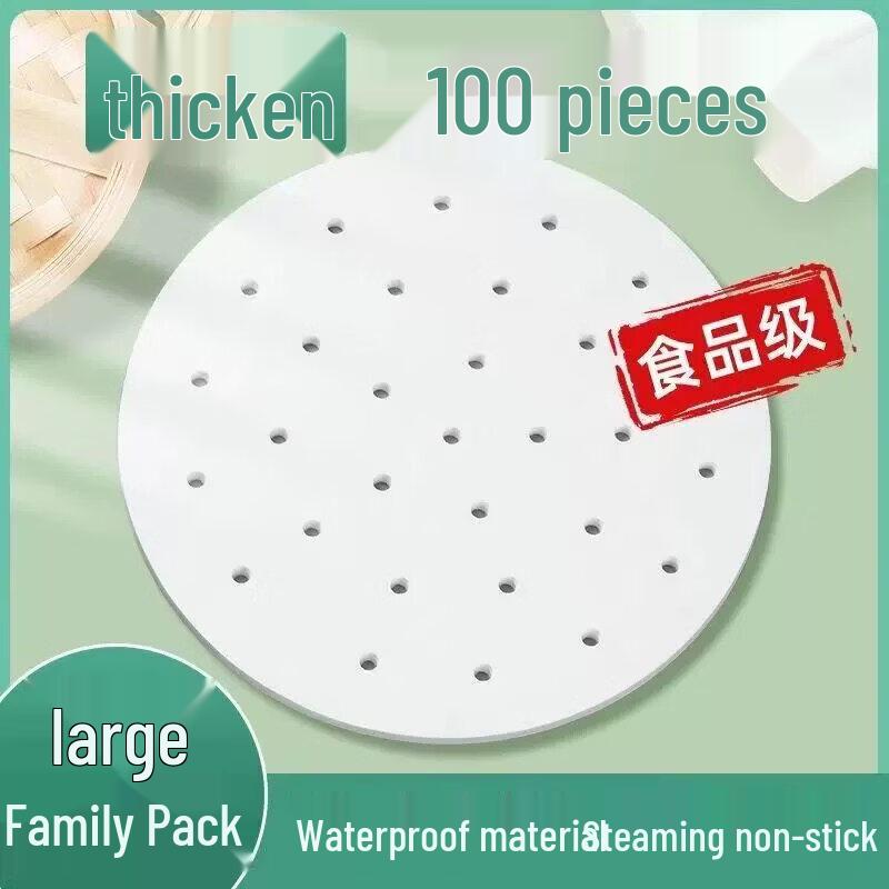 

ZISIZ Food-Grade Steamer Paper