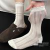 Women's Breathable Cotton Lace Mid-Calf Socks - Soft, Comfortable & Sweat-Absorbent for Commuting.