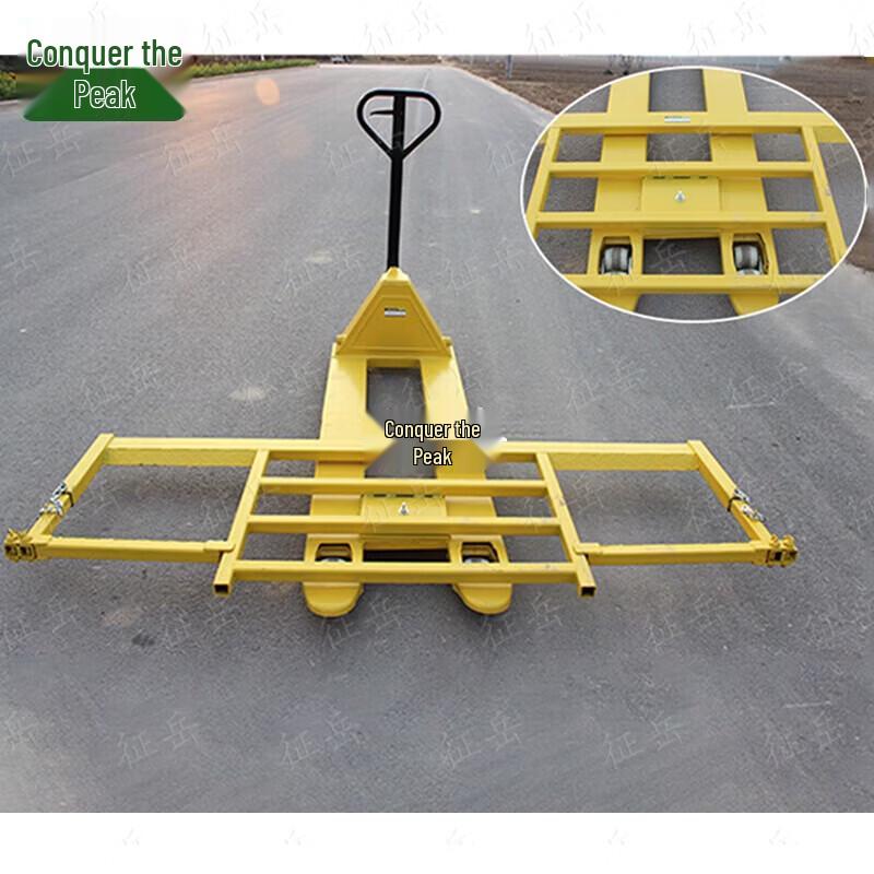 Zhengyue 4-Ton Hydraulic Vehicle Mover