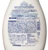MILK Foaming Hand Sweet Baby Powder 600ml Chabel Lottery Ticket of GOAT'S Soap, Scent, + (Set 2)