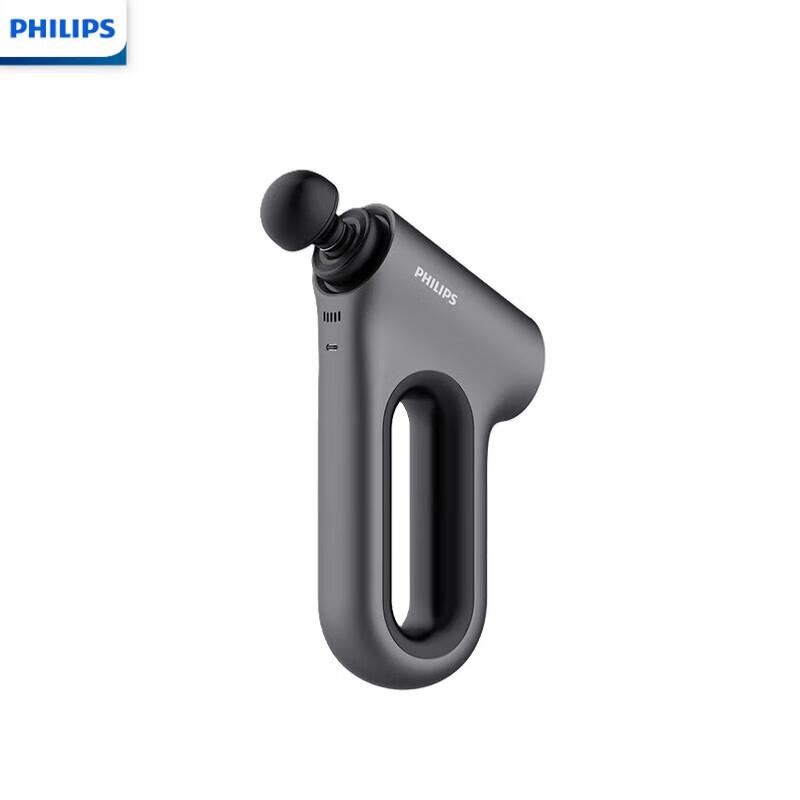 

Philips PPM3202G Fascia Gun Deep Tissue Massager