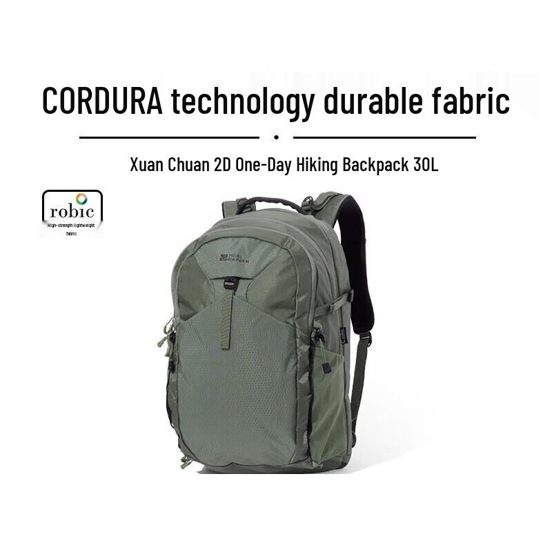 

Mobi Garden Cold Mountain Xuanchuan 2D Outdoor Backpack 30L