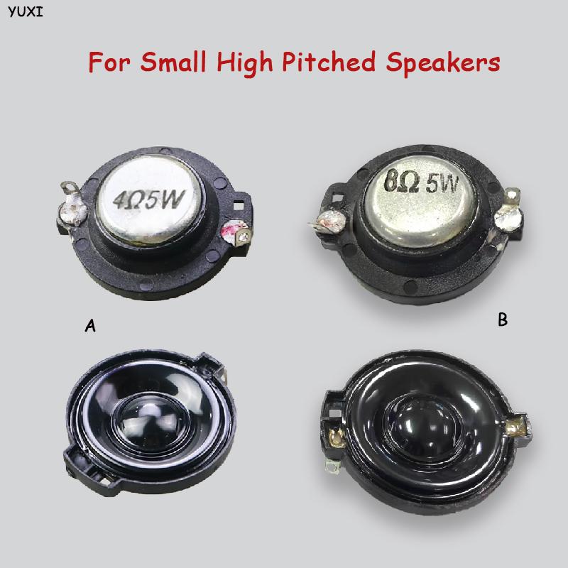 YUXI 2PCS Small High Pitched Speaker For 30mm 31mm 3cm 4 Euro 5W/8W Portable Audio Vibration Mini Speaker
