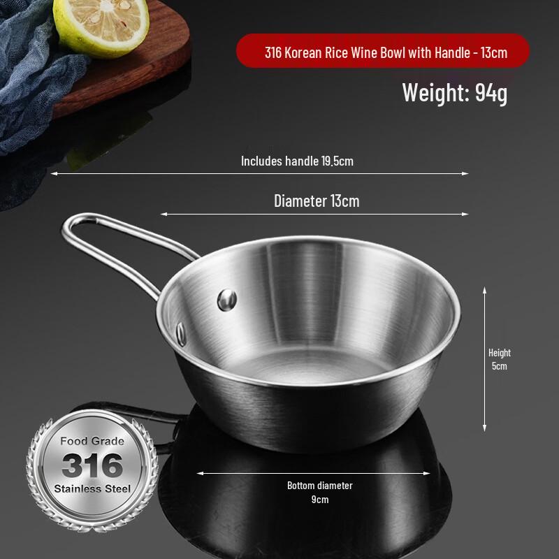 Korean Style 316 Stainless Steel Rice Wine Bowl (10-Pack)