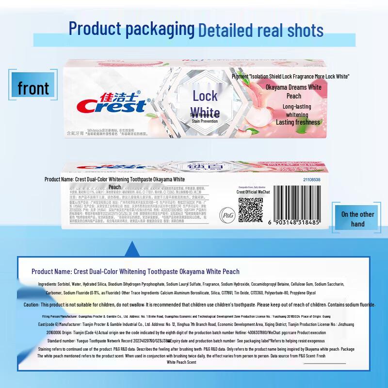 Crest Dual-Color Whitening Toothpaste