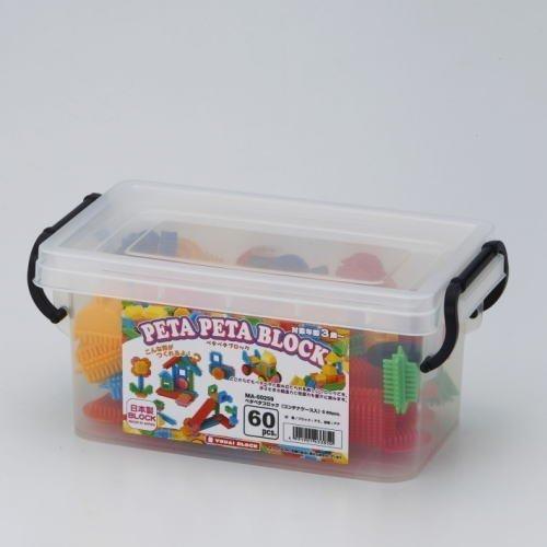 

Yuuai Gangu Petapeta Block case S (container included) 60PCS.