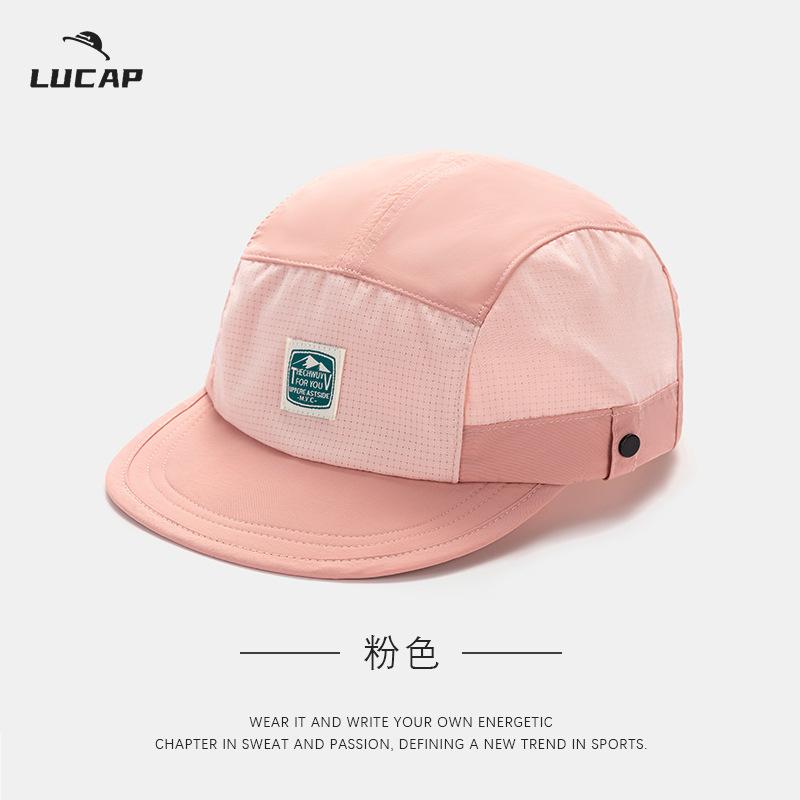 Spring and Summer New Quick-drying Baseball Cap Outdoor Sports Mountaineering Sports Baseball Cap Versatile Breathable Sun Hat