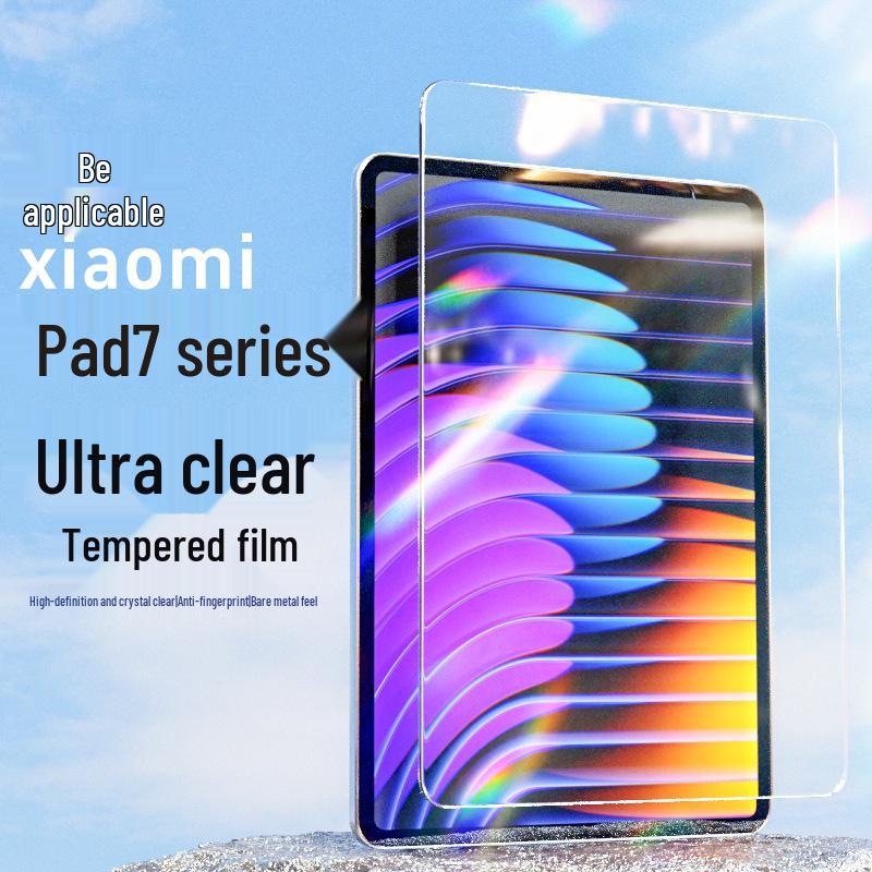 Xiaomi Pad 7/7 Pro Explosion-Proof Tempered Glass Screen Protector